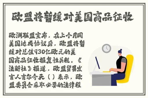 亚洲无mate20pro